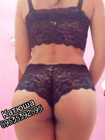 Ева Алматы Реал фото 3